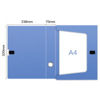齐心(Comix)HC-75 档案盒 A4文件盒加厚型粘扣资料盒 75mm蓝色 12个/箱