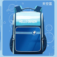 卡奇龍(HELLO DRAGON)儿童减重超轻书包 NPB19094S蓝色(小号)