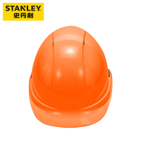 史丹利ST1140 H型ABS安全帽 橙色 1140CN-OR透气防砸抗冲击绝缘头盔