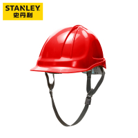 史丹利ST1130 M型ABS安全帽 红色 1130CN-RE透气款防砸抗冲击防护头盔