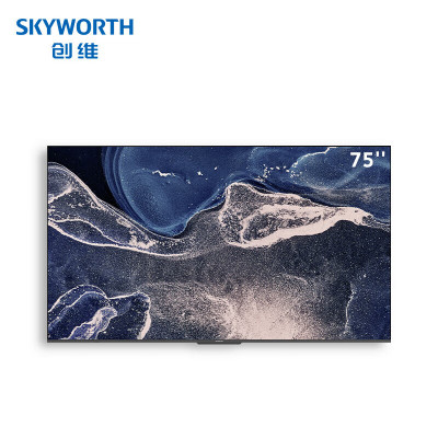 创维(Skyworth)75英寸智慧屏会议电视 无线传屏投影视频会议 75BC20 家用商用酒店电视 内置底座