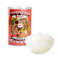 林家铺子糖水椰果425g*6罐装新老包装随机发货