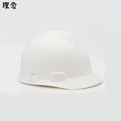 理念 59A ABS塑料安全帽印字建筑工地头盔
