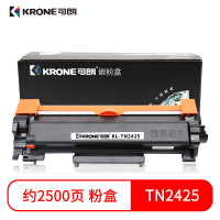 可朗 TN2425粉盒 适用兄弟MFC-7895DW HL-2595DW DCP-7195DW 打印机墨盒