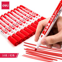 得力(deli)S507白板笔 红 可加墨白板笔 可擦易擦 办公会议教学 10支/盒