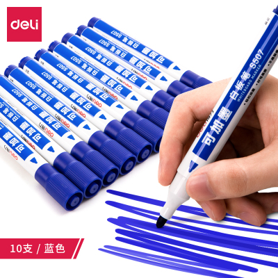 得力(deli)S507白板笔 蓝 可加墨白板笔 可擦易擦 办公会议教学 10支/盒