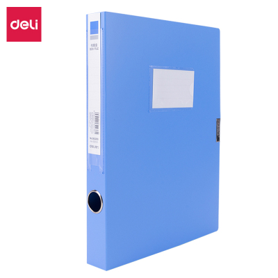 得力(deli)5622ES档案盒 蓝色 侧宽35mm 蓝色塑料档案盒粘扣资料盒 单个