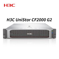华三(H3C) UniStor CF2206双控主机一套 12*8T 四颗处理器 企业级SAS盘 免费调试及安装