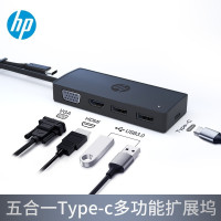 原装USB-C Dock便携Type-c扩展坞 VGA HMDI 千兆网口 4K双屏 235N8AA