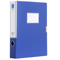 得力(deli) 5683档案盒 蓝A4/55mm加厚 资料盒财务凭证文件盒 单个