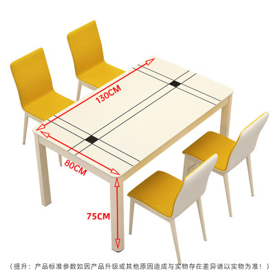 现代简约小户型4人饭桌 家用餐厅桌子 单桌
