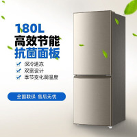 BCD-180TMPS冰箱 180升小型两门电冰箱
