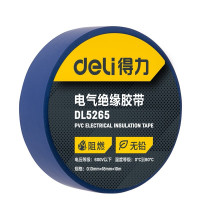 得力(deli) DL5265 绝缘胶带(蓝)0.13mmx18mmx10m