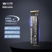 长江存储 2TB SSD固态硬盘 NVMe M.2接口 TiPlus7100系列 (PCIe 4.0 产品)