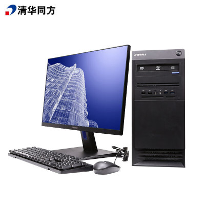 超翔H880-T1海光C86 3250 八核2.8GHz16G/256G/1G独显/200W/23.8寸/P25/UOS