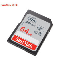 闪迪(Sandisk)SD卡 64GB 读速120MB/S