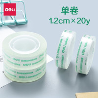 得力(deli)胶带 30014文具胶带12mm20y*38mm 单卷装