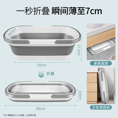 折叠拖把桶长方形家用60cm单拖把桶