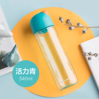 茶花豌豆水杯塑料夏季女运动水壶便携简约夏天杯子随身杯540ml