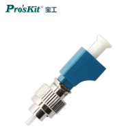 宝工(Pro'sKit)MT-7601-C光纤测试器 光纤光功率计 光纤损耗测试器 5MT-7601-LC(LC转接头)