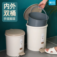 茶花(CHAHUA)垃圾桶家用厨房卫生间脚踏卫生桶翻盖大号带盖28CM清洁桶纸篓1501