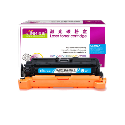 智通 CE401A 硒鼓 兰色 适用惠普HP LaserJet M551n M575dn M575fw-企业版