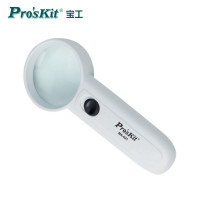 宝工(Pro'sKit)手持放大镜高清老人阅读钟表维修鉴定光学扩大镜3.5X MA-021