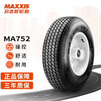 玛吉斯(MAXXIS)轮胎/汽车轮胎 100S MA752 原配长城金迪尔/东风皮卡/日产皮卡215/75R15