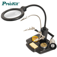 宝工(Pro'skit)LED灯焊接放大镜灯座 焊接辅助固定具SN-396