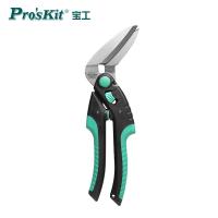 宝工(Pro'sKit) 10寸多功能万用剪刀 工业级铁皮 电子剪线槽剪刀SR-339