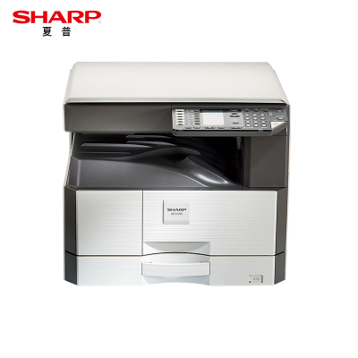 夏普(SHARP)AR-2421X A3黑白数码复合机 多功能打印机一体机(含盖板+单层纸盒)