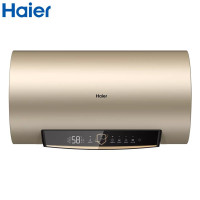 海尔(Haier)50升 2200W速热家用电热水器健康横式电热水器 ES50H-GD3(U1)