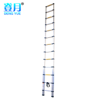 登月 竹节单升梯DYZSJ-32 3.2M 升降折叠梯直梯 多功能便携式铝合金单面一字梯