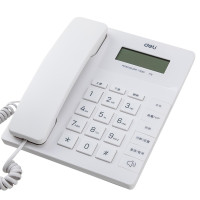得力 779 竖式电话机 有线免电池固定电话 家用办公来电显示座机大按键 白色