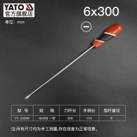 易尔拓(YATO)螺丝刀磁性一字改锥起子工业级螺丝批多功能拆机工具 YT-25896