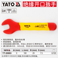 易尔拓 YATO 单头开口VDE认证耐压1000V电工用呆头扳手 9mm YT-20953