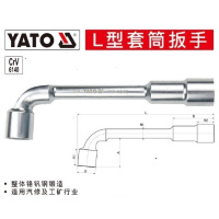 易尔拓 YATO L型套筒扳手双头弯头穿孔外六角套筒烟斗套管扳手 10mm YT-1630