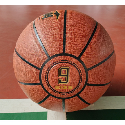 篮球 日常活动用球,质量:601±3G、圆周长:754±3MM