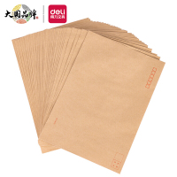 得力(deli)9# 牛皮纸信封得力25201(40个/包)5包装