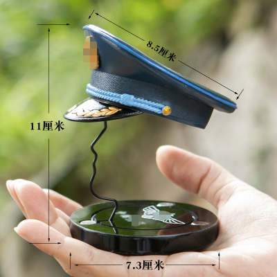 骁卫 3D打印1:3.3比例高仿真树脂大檐帽模型车载摆件 送老兵礼品 空官款(有帽檐花)