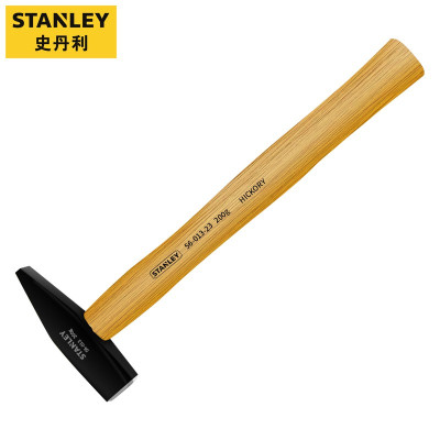 史丹利(STANLEY)木柄钳工锤鸭嘴锤榔头锤子800g 56-017-23