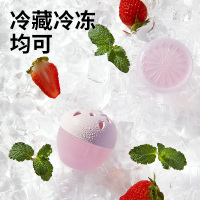 冰箱除味蛋2.0草莓造型