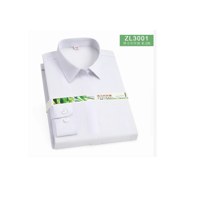 未易 商务休闲长袖衬衫夏季衬衣 L ZL3001