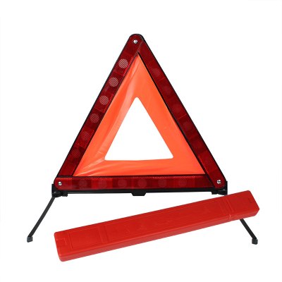 未易 汽车三角架警示牌 车用反光折叠式停车安全应急救援标志