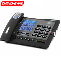 中诺G026 电话机 座机 固定 电话 来电显示 大按键 来电报号 黑名单 有绳板机 坐机 黑色