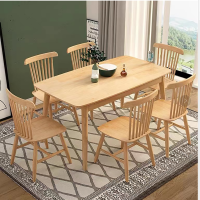 颂泰 餐厅桌椅实木餐桌现代简约橡木小户型饭桌家用餐桌椅组合定制 椅子
