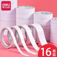 得力(deli)双面胶 高粘度棉纸手工胶带 透明双面胶纸学生办公用品 12mm*10y(9.1m/卷) 12卷/袋