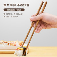 尖兵 筷子 无漆鸡翅木筷子原木色筷子家用 实木餐具套装10双+2双装C6258