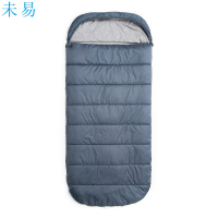 未易 睡袋 大人户外露营四季通用款冬季加厚防寒单人便携式 2.5kg灰色