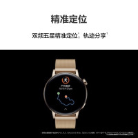 HUAWEI WATCH GT 2 Pro 华为手表 运动智能手表 两周续航/蓝牙通话/蓝宝石镜面/应用生态 46mm黑